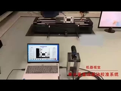 HG-5031L- Система калибровки низкочастотных вибраций