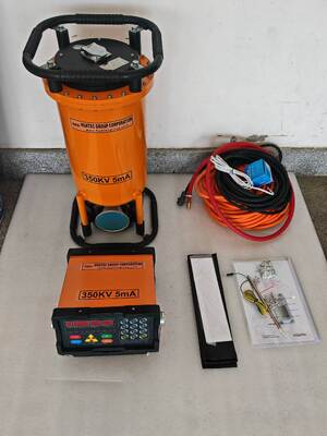 XXG-3505 Portable X-Ray Flaw Detector Industrial NDT Directional Welding X Ray Machine 