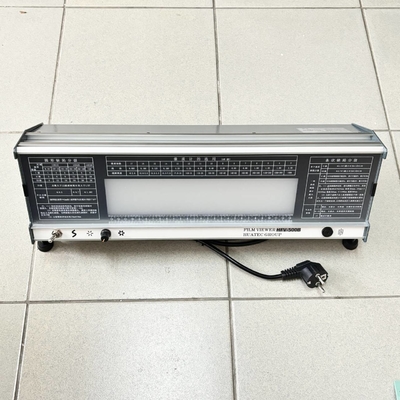 Просмотр фильма HFV-500B 270×60 мм регулируемый