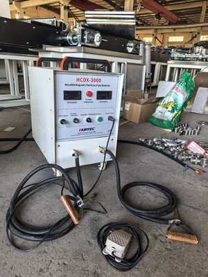 Движущийся магнитный детектор HCDX-3000