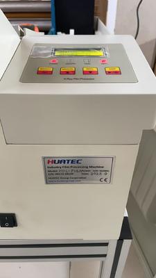 HDL-P14A цифровой дисплей Промышленный фильморазработчик