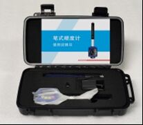 RHL-C150 Cloud Pen-type Leeb Hardness Tester with 360º Measurement Direction and Rechargeable Lithium Battery for High-Precision Measurement