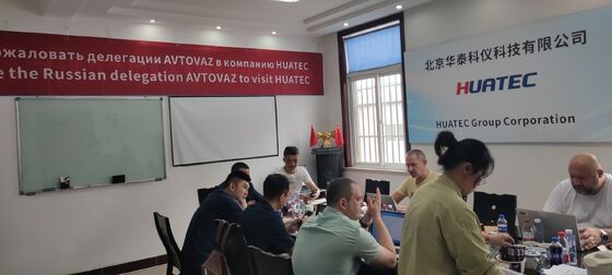 Машина для испытания флуоресцентных магнитных частиц HMP-6000