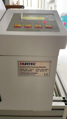 14"*17" Проявитель для пленки с цифровым дисплеем