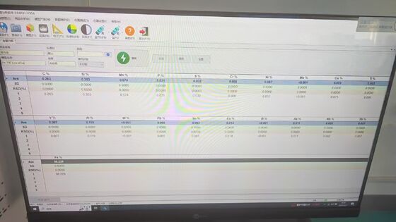 HXRF-QP880 Оптический эмиссионный спектрометр полного спектра 160-580 нм CMOS детектор Анализатор элементов металлических сплавов для литейной металлургии