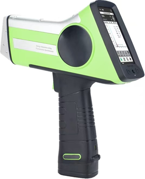HXRF-800 ручной детектор тяжелых металлов XRF с диапазоном анализа Mg до U и быстрым детектором SDD