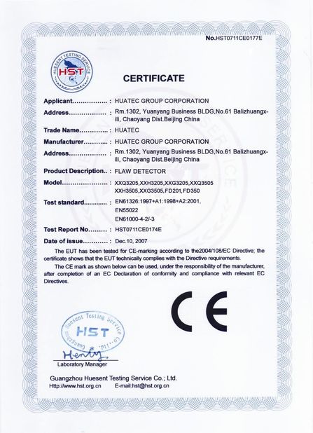 Китай HUATEC  GROUP  CORPORATION Сертификаты
